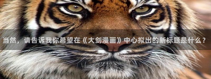 歪歪漫画在线网页漫画