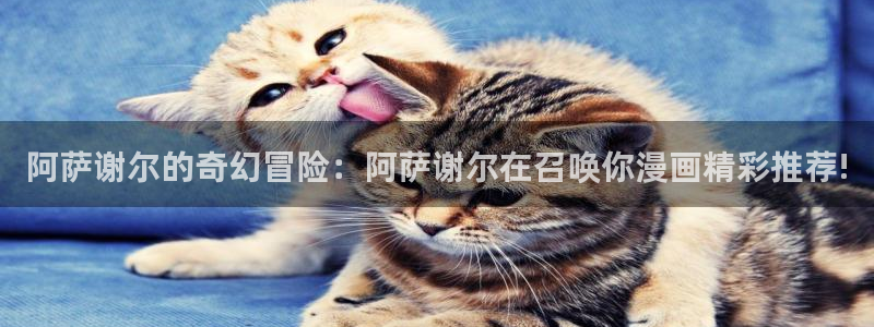 好看韩漫歪歪漫画
