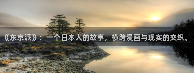 歪歪漫画在线观看视频在线观看免费阅读全文