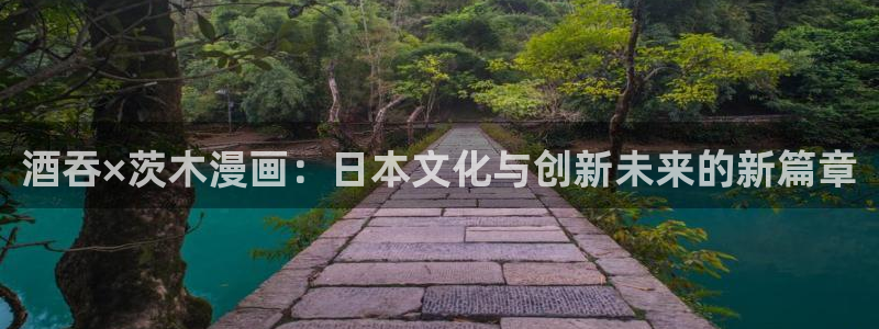 歪歪漫画免费漫画页面看在线看漫画弹窗