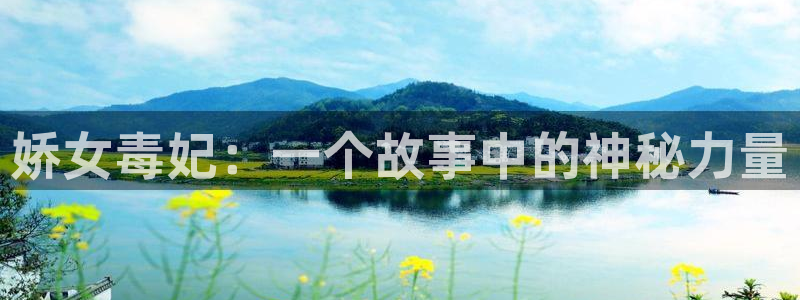 歪歪漫画页面免费入口在哪
