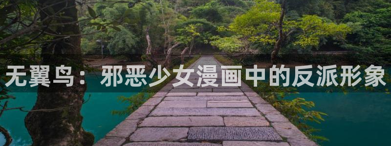 韩漫歪歪漫画在线阅读免费阅读
