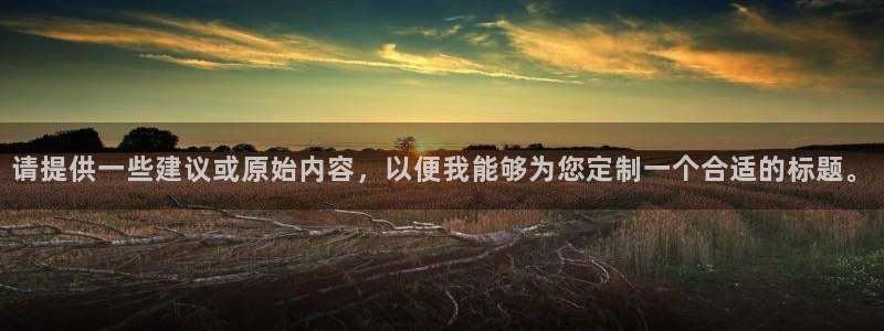 歪歪漫画在线看网址