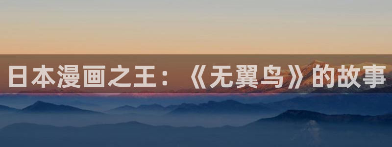 歪歪漫画韩漫入口