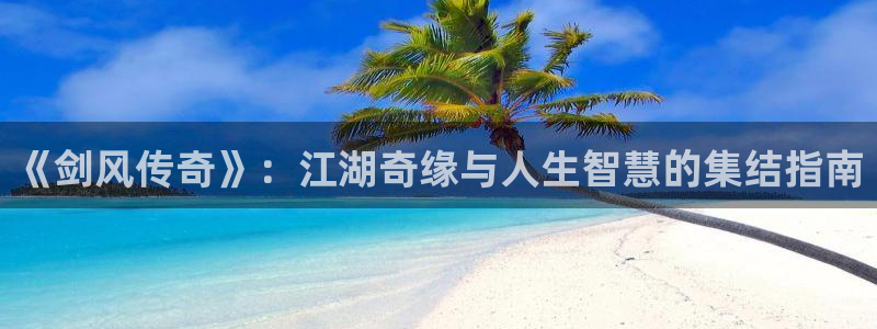 歪歪漫画好看