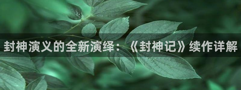 歪歪漫画登录页面漫画下拉式
