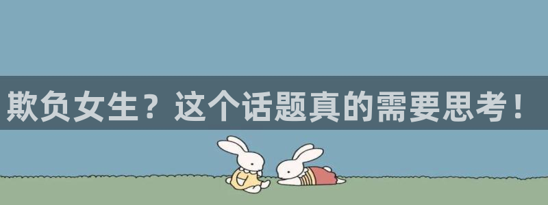 歪歪漫画sss漫画入口