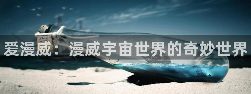 歪歪漫画com