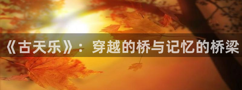 歪歪漫画免费看网站