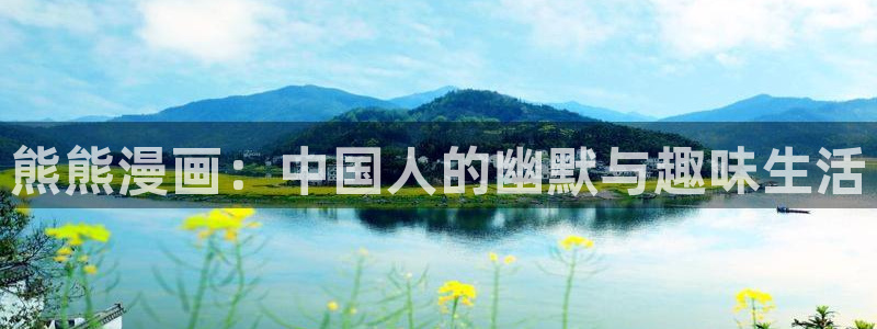 韩国无删减歪歪漫画免费