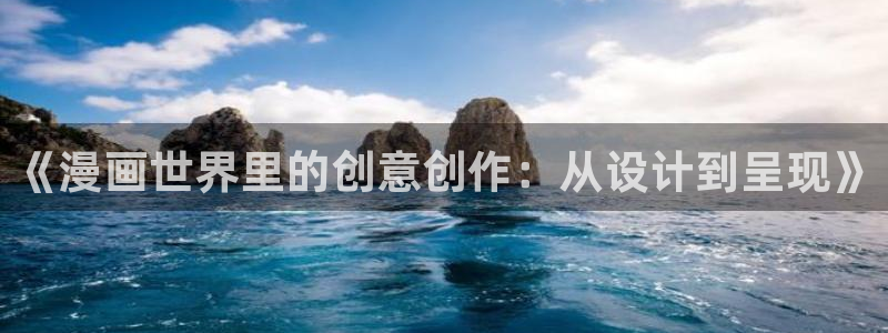 韩漫歪歪漫画在线看