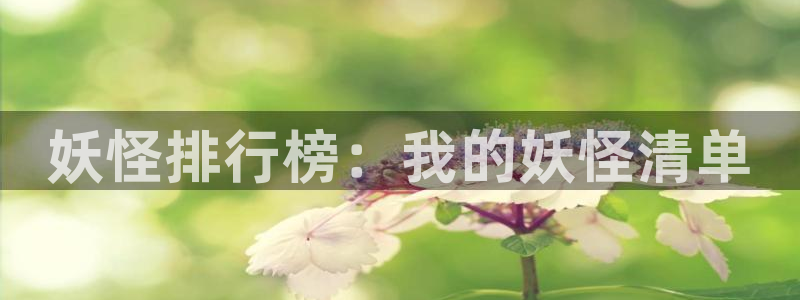 二次元歪歪漫画
