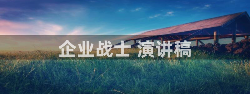 羞羞漫画,汗汗漫画歪歪漫画