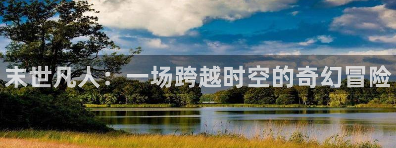 歪歪漫画免费版app下载